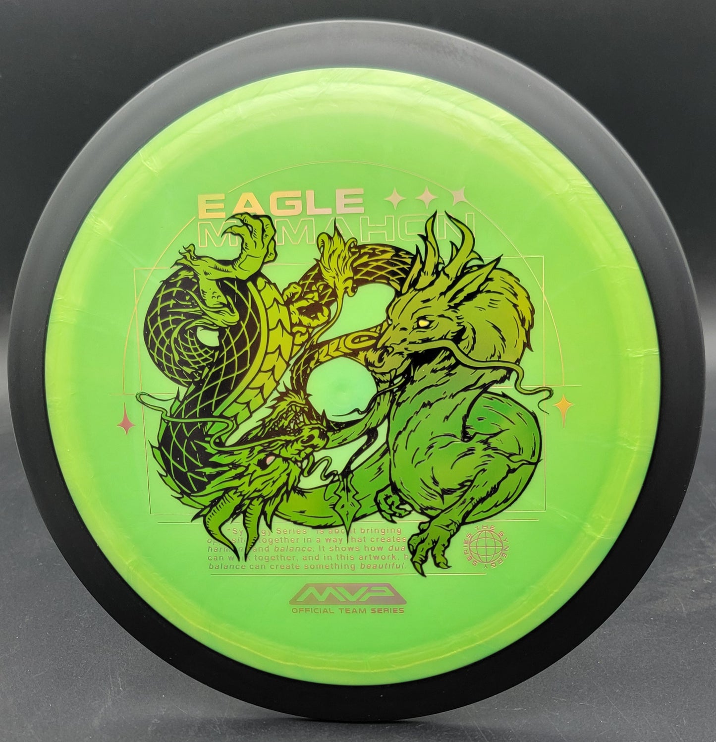MVP Eagle McMahon Team Series Plasma Dimension
