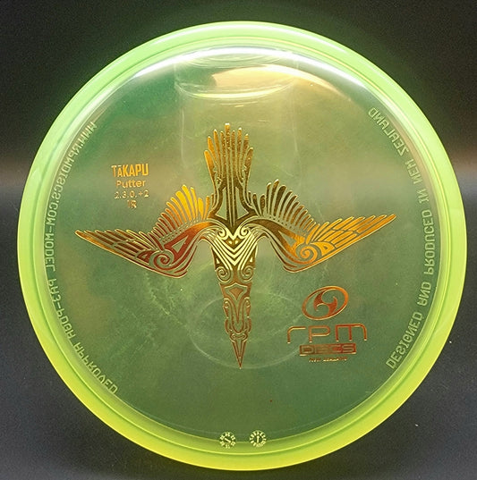 RPM Cosmic Tākapu