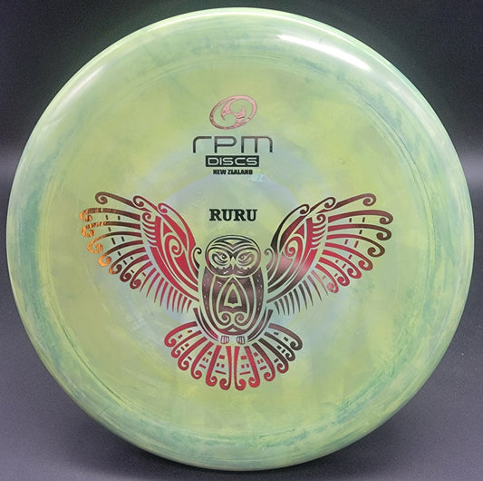Atom Rru Ruru – IronTurtleDiscs