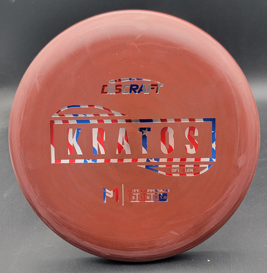 Discraft Paul Mcbeth Putter Line Soft Kratos