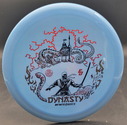 Infinite Discs Signature Series Eric Oakley Swirly S-Blend Dynasty