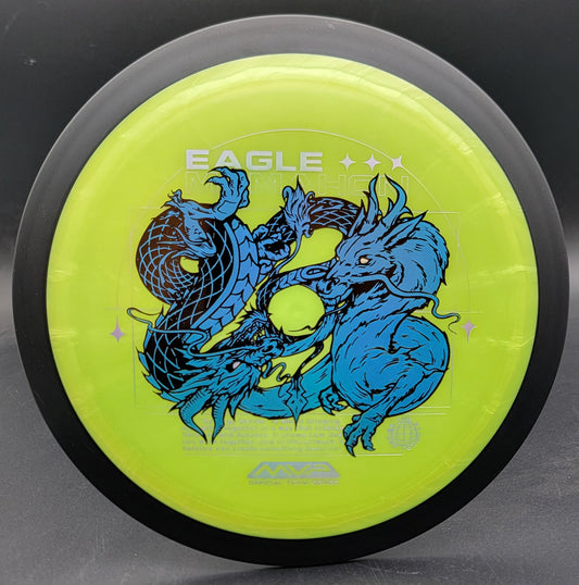 MVP Eagle McMahon Team Series Plasma Dimension