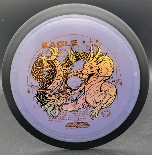 MVP Eagle McMahon Team Series Plasma Dimension