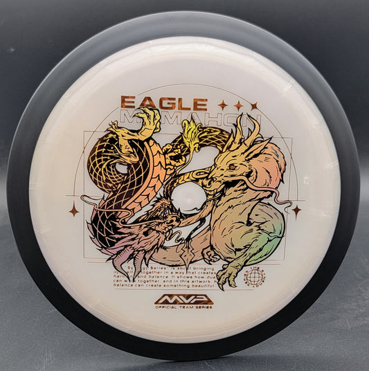 MVP Eagle McMahon Team Series Plasma Dimension