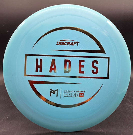 Discraft ESP Hades