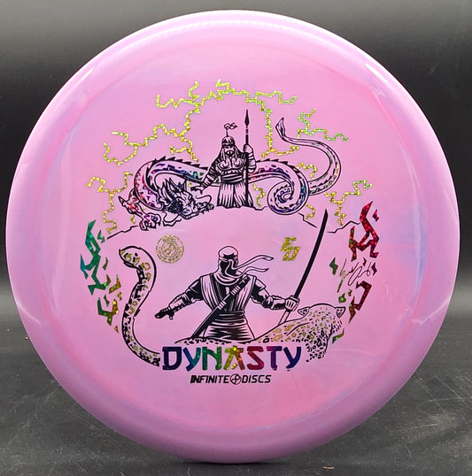 Infinite Discs Signature Series Eric Oakley Swirly S-Blend Dynasty