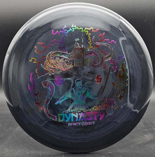 Infinite Discs Signature Series Eric Oakley Swirly S-Blend Dynasty